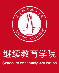 LETOU国际米兰官网