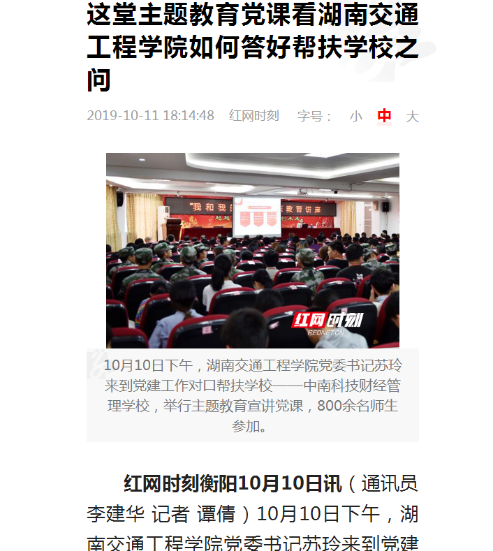 QQ图片20191012080906.png QQ图片20191012080906.png