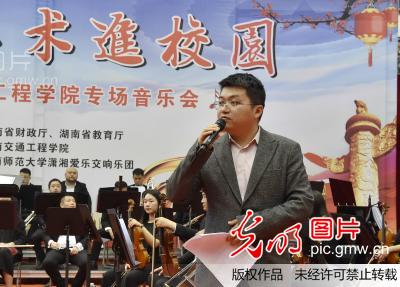 20191108211809_8564.jpg 20191108211809_8564.jpg