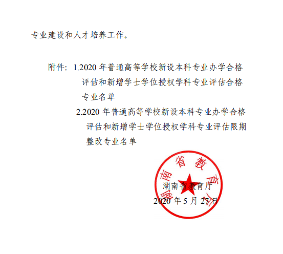 UME1Q2NJ2_){[DJC~D_0V}9.png UME1Q2NJ2_){[DJC~D_0V}9.png