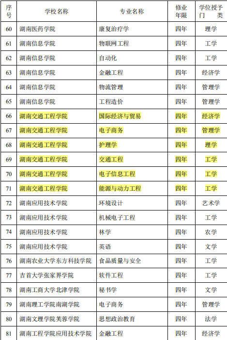 JD8}M5CA4ES_DGPNS44A)[N.png JD8}M5CA4ES_DGPNS44A)[N.png