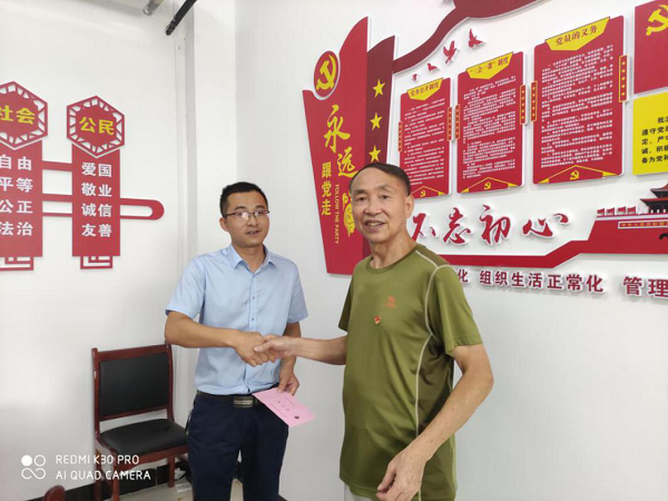 图片3.png 图片3.png