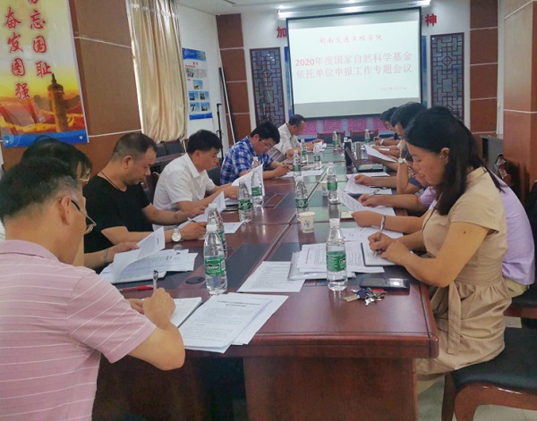 图片6.jpg 图片6.jpg