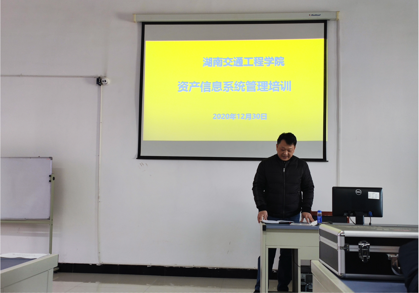 微信截图_20201231170337.png 微信截图_20201231170337.png