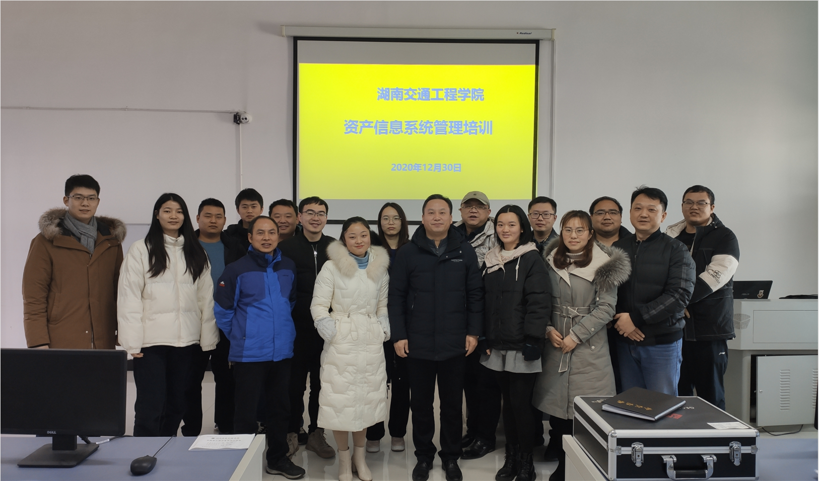 微信截图_20201231170410.png 微信截图_20201231170410.png