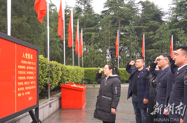 微信图片_20210414185229.jpg 微信图片_20210414185229.jpg