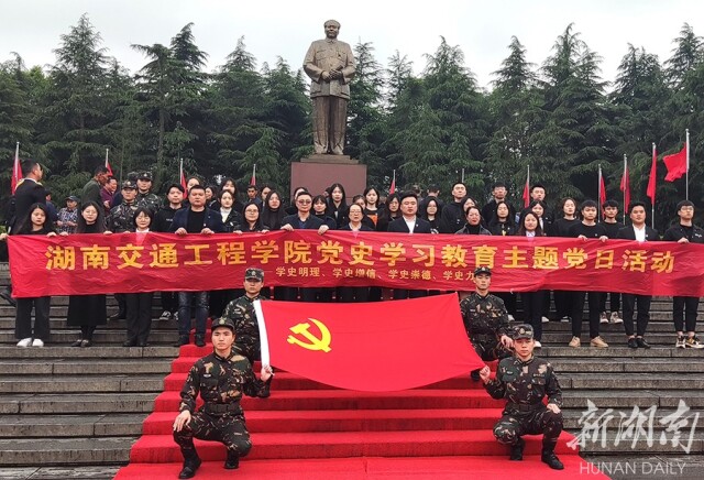 微信图片_20210414185242.jpg 微信图片_20210414185242.jpg