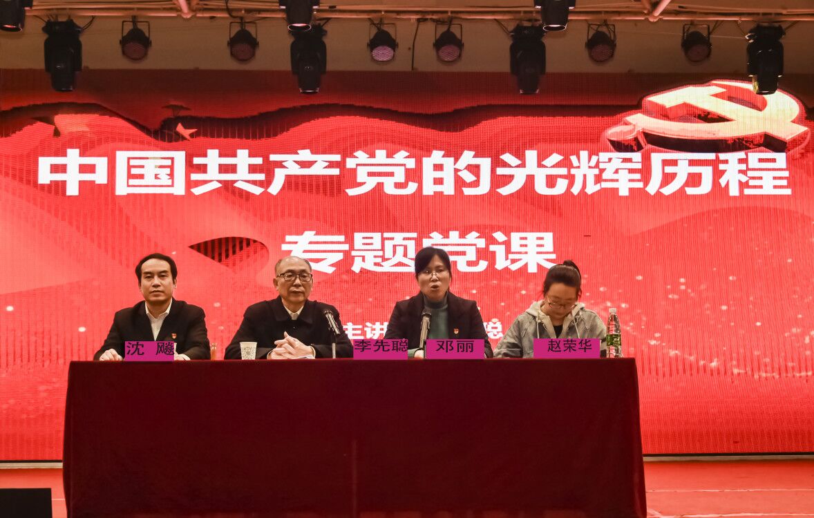 R7(_`PBPOZ@5$LD)PVIR$06.jpg R7(_`PBPOZ@5$LD)PVIR$06.jpg