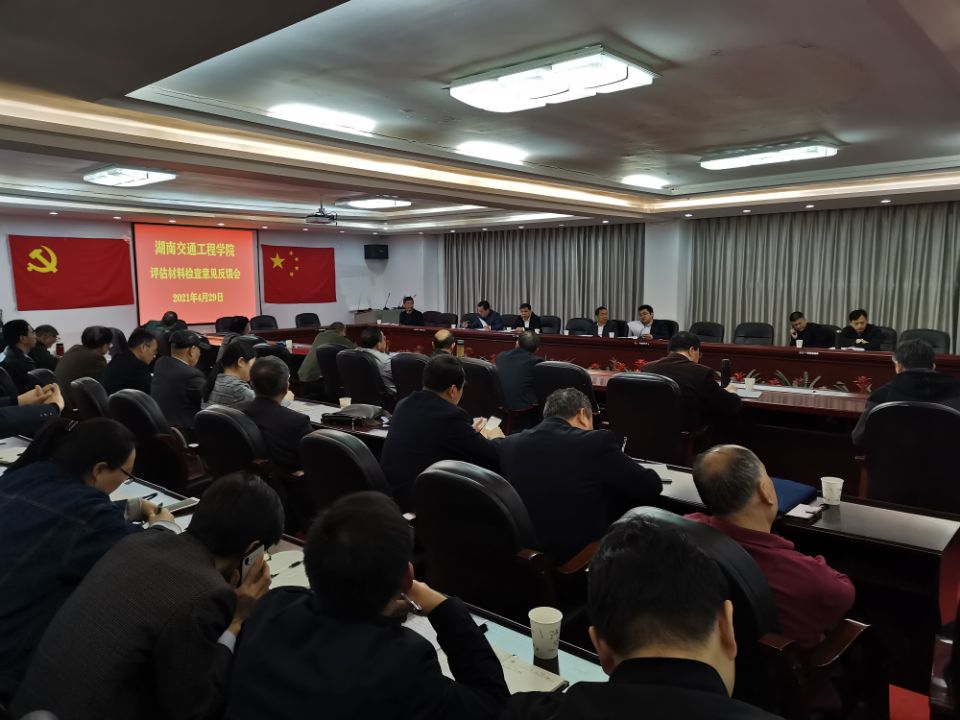 QQ图片20210429130245.jpg QQ图片20210429130245.jpg