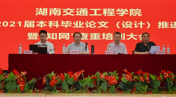 qxlarge-dsc-EA8143E2367BE6C12FC7260C95BCA9C7.jpg qxlarge-dsc-EA8143E2367BE6C12FC7260C95BCA9C7.jpg