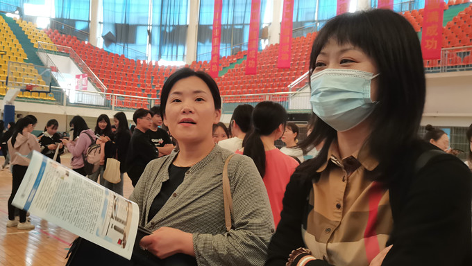 微信图片_20210525145850_副本.jpg 微信图片_20210525145850_副本.jpg