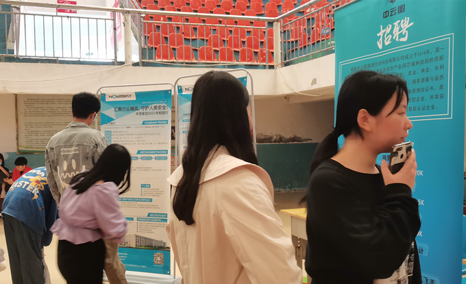 微信图片_20210525145904_副本.jpg 微信图片_20210525145904_副本.jpg