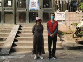 wps7256.tmp.png wps7256.tmp.png