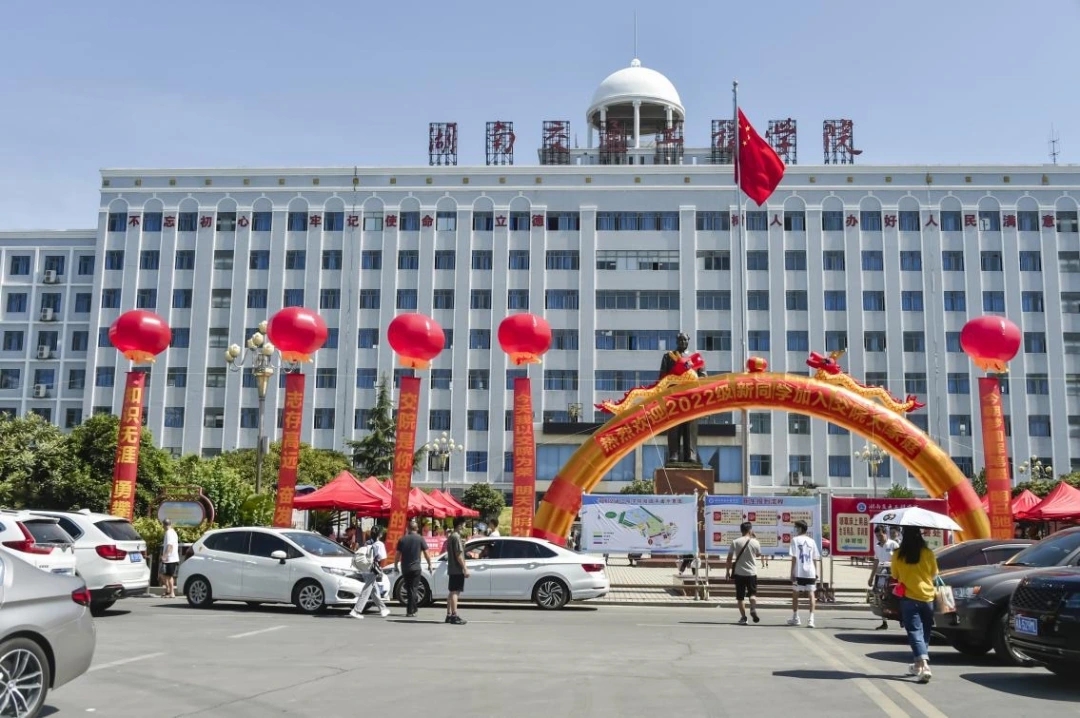 b18d278bf129d7dbed54419c198fa8a8_6e81b33f-da69-4ebc-9401-69816ced04d4_sign=1661907356-hw8ss-0-4e74edfc3a1d123ebf98e55d99b4f2ee.jpg b18d278bf129d7dbed54419c198fa8a8_6e81b33f-da69-4ebc-9401-69816ced04d4_sign=1661907356-hw8ss-0-4e74edfc3a1d123ebf98e55d99b4f2ee.jpg