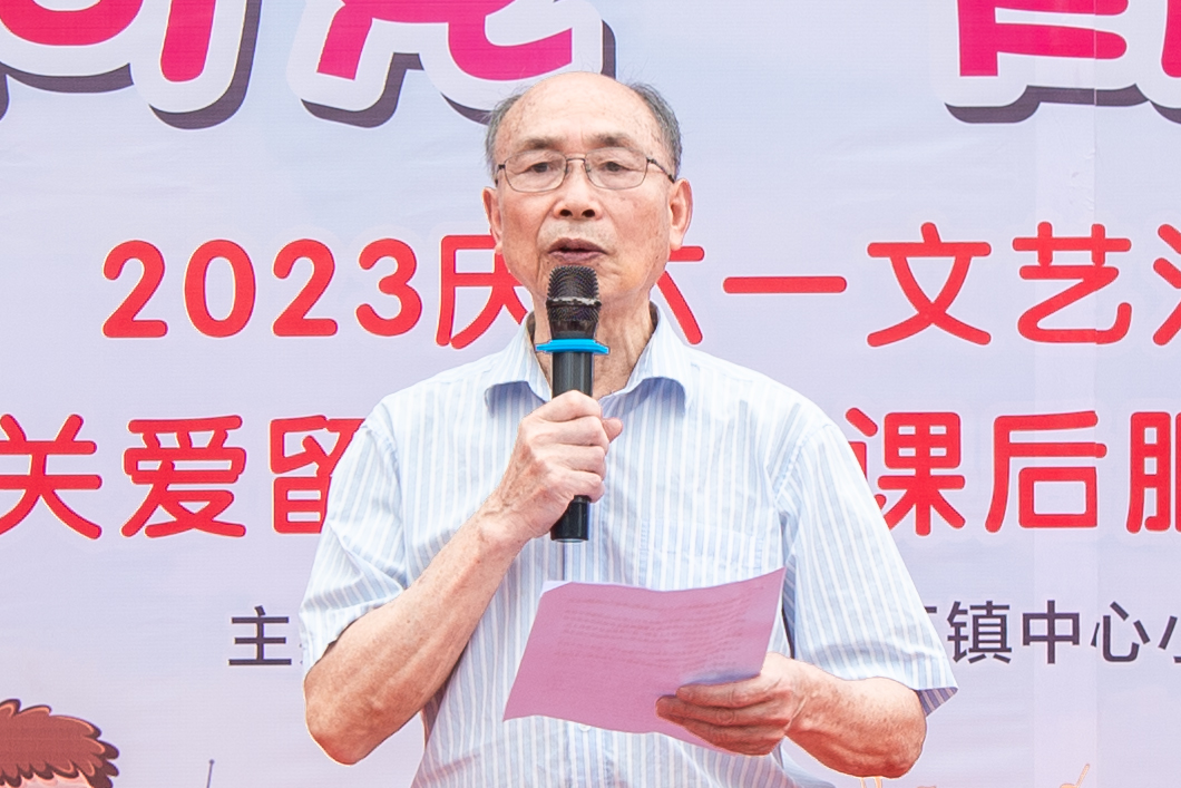 _DSC5995.jpg _DSC5995.jpg