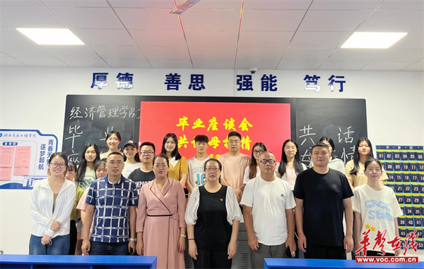 图片 2.png 图片 2.png