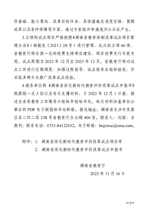 420f4bacbcadb0532a53d6ddc6c6653.png 420f4bacbcadb0532a53d6ddc6c6653.png