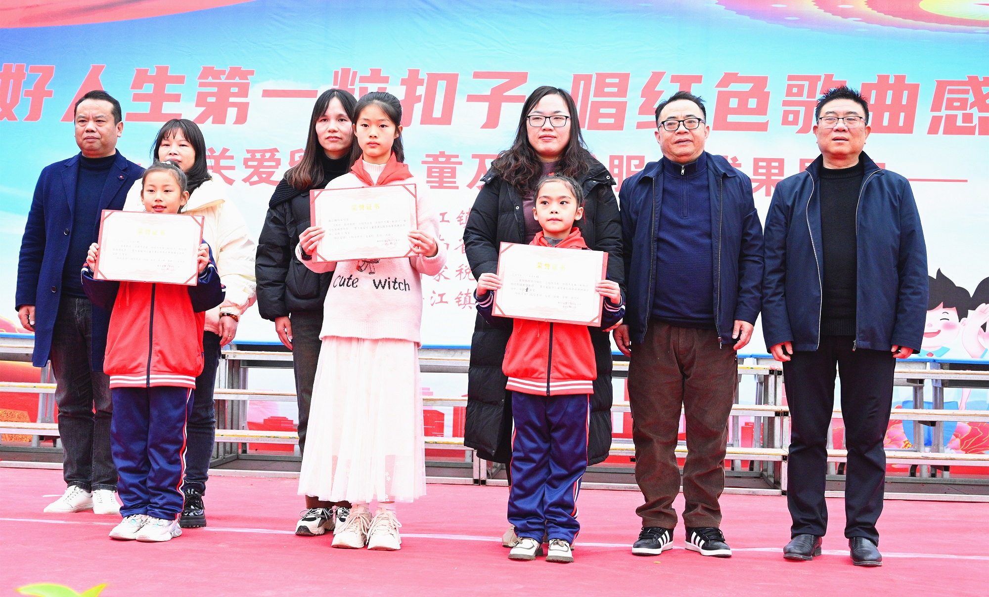 WPS图片(1).jpeg WPS图片(1).jpeg