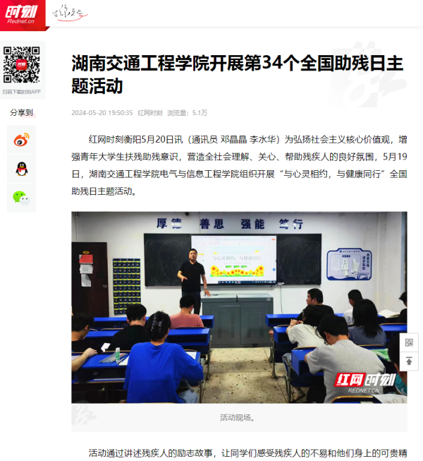 1716276233169.png 1716276233169.png