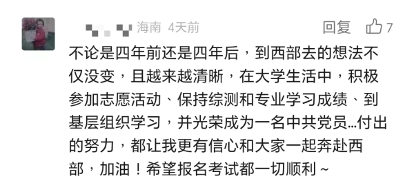 d588f443d080fa66e87c5b46ec42bfc.jpg d588f443d080fa66e87c5b46ec42bfc.jpg