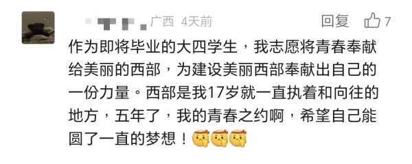 aa7a44c0089d704fcb2ff608e003f1a.jpg aa7a44c0089d704fcb2ff608e003f1a.jpg