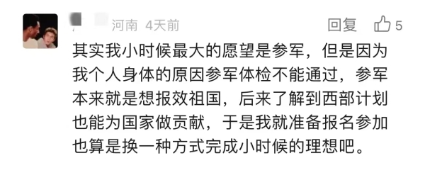 8228ee41d10d180019742c445df91ba.jpg 8228ee41d10d180019742c445df91ba.jpg