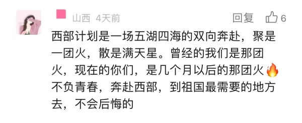 3898dd3c8e0effa77d8991a89d2b194.jpg 3898dd3c8e0effa77d8991a89d2b194.jpg