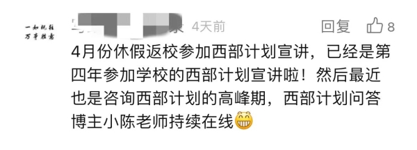 6f141e492b8f928cefb783f8a9c1aed.jpg 6f141e492b8f928cefb783f8a9c1aed.jpg