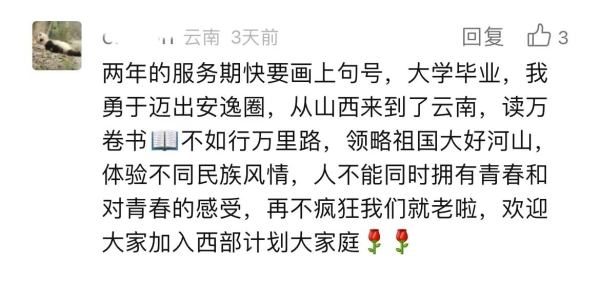 6c4a34f14b810740d23c1d3b0f3ec00.jpg 6c4a34f14b810740d23c1d3b0f3ec00.jpg