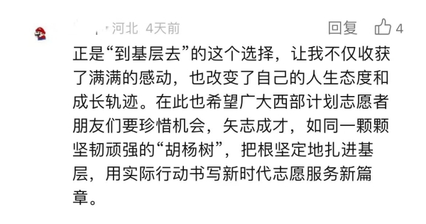 38be851b65567594461fcd72fcc43c1.jpg 38be851b65567594461fcd72fcc43c1.jpg