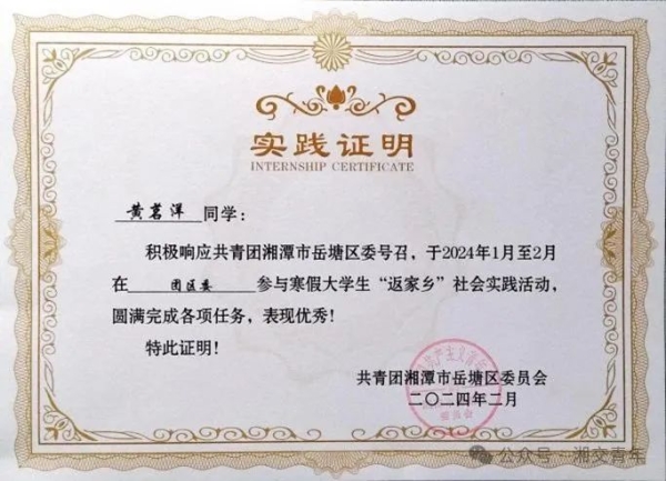 e161ed33bbef3050869bd692f40ff6b.jpg e161ed33bbef3050869bd692f40ff6b.jpg