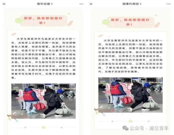 a943858ce28495cc9c7109079898242.jpg a943858ce28495cc9c7109079898242.jpg