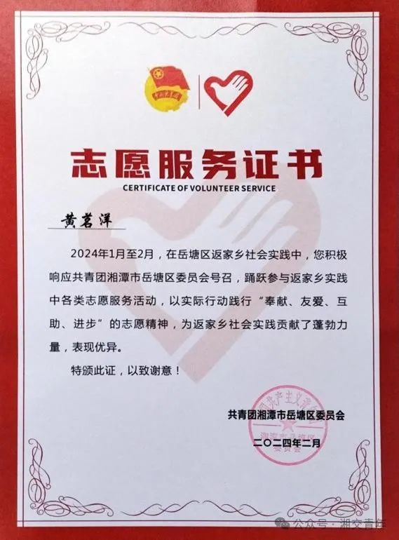 33af8c662f34f9f880f6891663abac9.jpg 33af8c662f34f9f880f6891663abac9.jpg