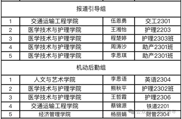 f2661ccb0dccb04e2125c9c7c16f424.jpg f2661ccb0dccb04e2125c9c7c16f424.jpg