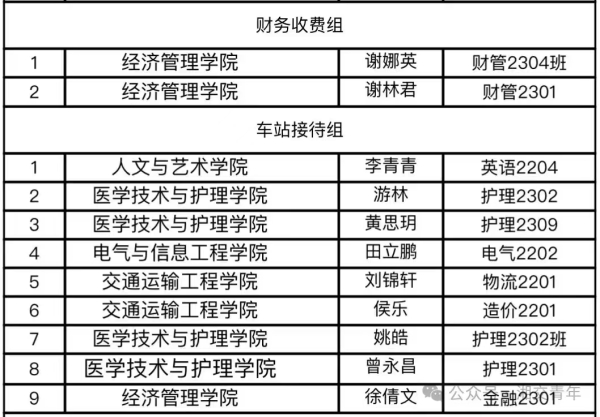 79edb26c9cea73f885df6eefd5b7d26.jpg 79edb26c9cea73f885df6eefd5b7d26.jpg