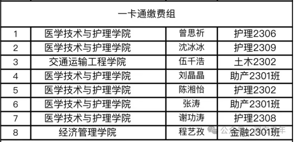 3754e7217f7e8e430c00a3e9ce22856.jpg 3754e7217f7e8e430c00a3e9ce22856.jpg