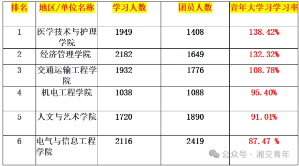 640 (1).png 640 (1).png