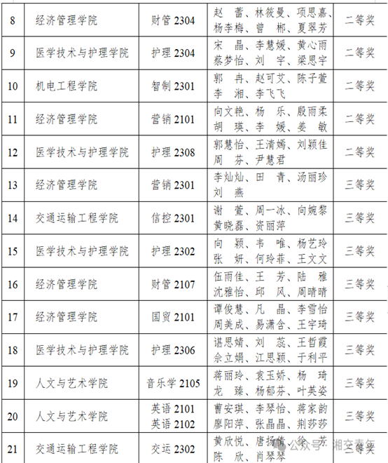 5dc1f318bd33690824f613072ca24e7.png 5dc1f318bd33690824f613072ca24e7.png