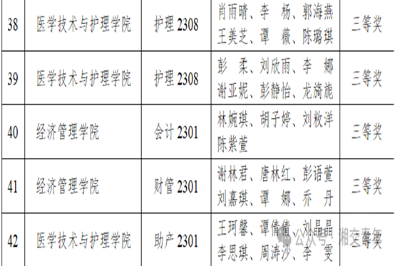 e6af360fc51c5f2fc53a0fcfedb38fc.png e6af360fc51c5f2fc53a0fcfedb38fc.png