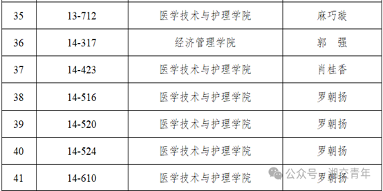 2dbeef10448f4cef02651782a0ae864.png 2dbeef10448f4cef02651782a0ae864.png