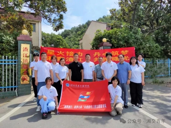 微信图片_20241121124901.jpg 微信图片_20241121124901.jpg