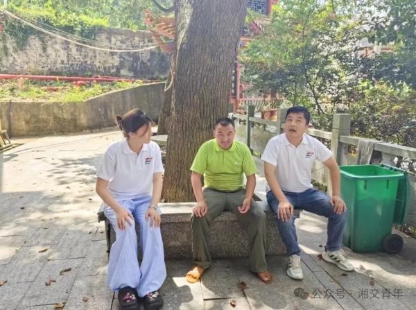 微信图片_20241121130033.jpg 微信图片_20241121130033.jpg