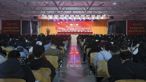 1043ebdfc4d66bb7f65b5b436e3babed_1732333479957.jpg 1043ebdfc4d66bb7f65b5b436e3babed_1732333479957.jpg