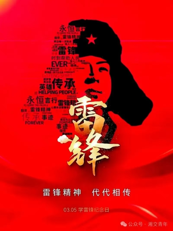 6099c087dcf2f0ae5a2e229845d4005.jpg 6099c087dcf2f0ae5a2e229845d4005.jpg