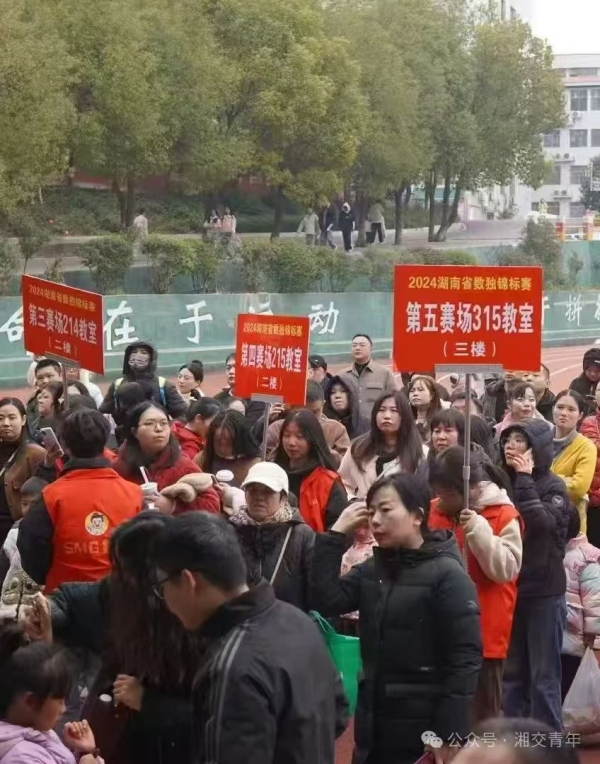 23723b202eafb63dadf4bdacdcb89f6.jpg 23723b202eafb63dadf4bdacdcb89f6.jpg