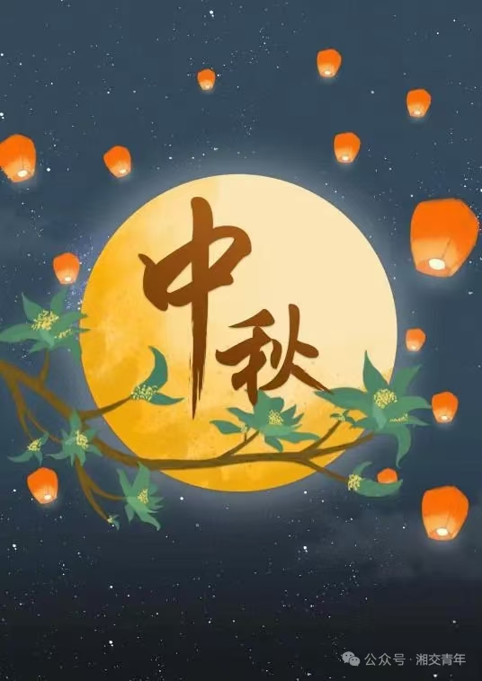 c6c6c4e438b5199cb2204049fd320ef.jpg c6c6c4e438b5199cb2204049fd320ef.jpg