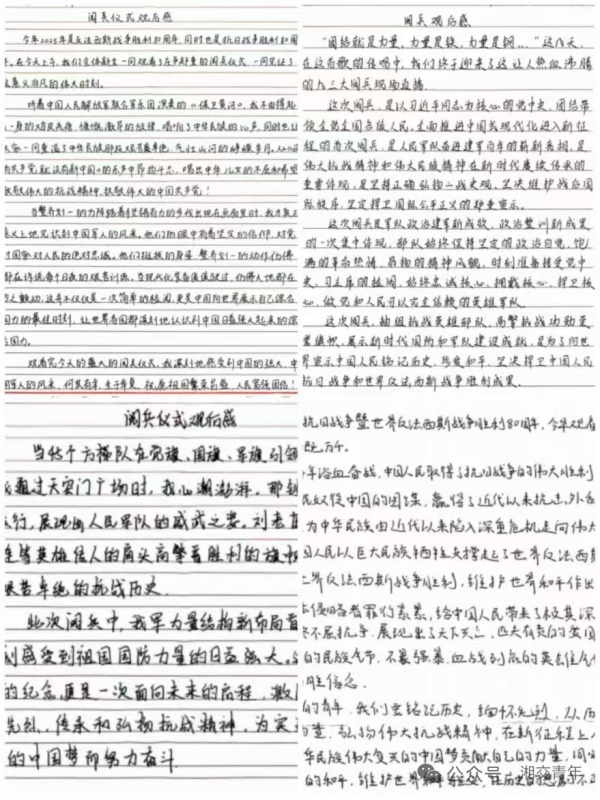 1e253a07179ae9acbe03635aeb81de22.jpg 1e253a07179ae9acbe03635aeb81de22.jpg