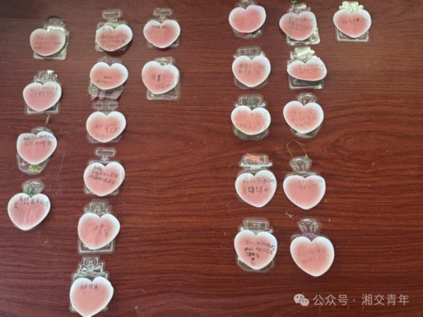 0890a12c3f348613011fe420ef5b8626.png 0890a12c3f348613011fe420ef5b8626.png