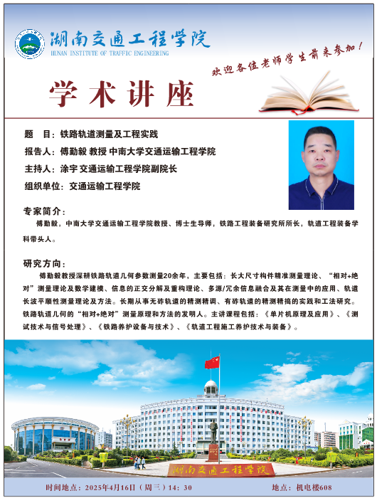 海报.png 海报.png