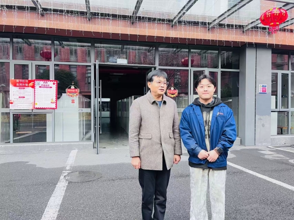 微信图片_20260128122241_6_26.jpg 微信图片_20260128122241_6_26.jpg